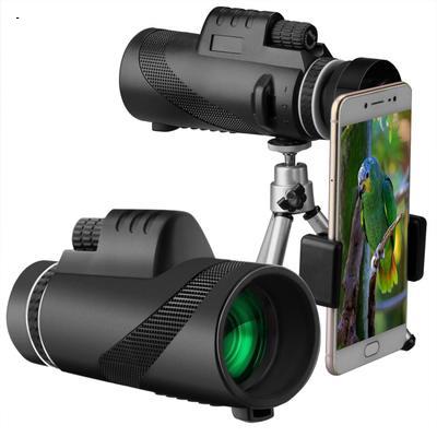 Picture of High resolution single telescope 12x50