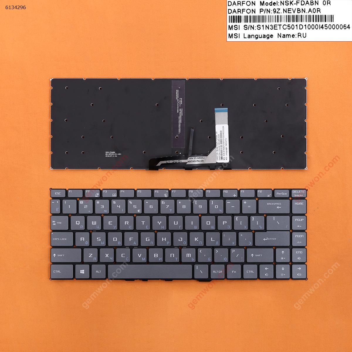 Picture of New Replacement Laptop Keyboard For MSI GS65 GS65 Stealth GS65VR MS-16Q2 Gray (Backlit,Without FRAME) WIN8 RU Layout