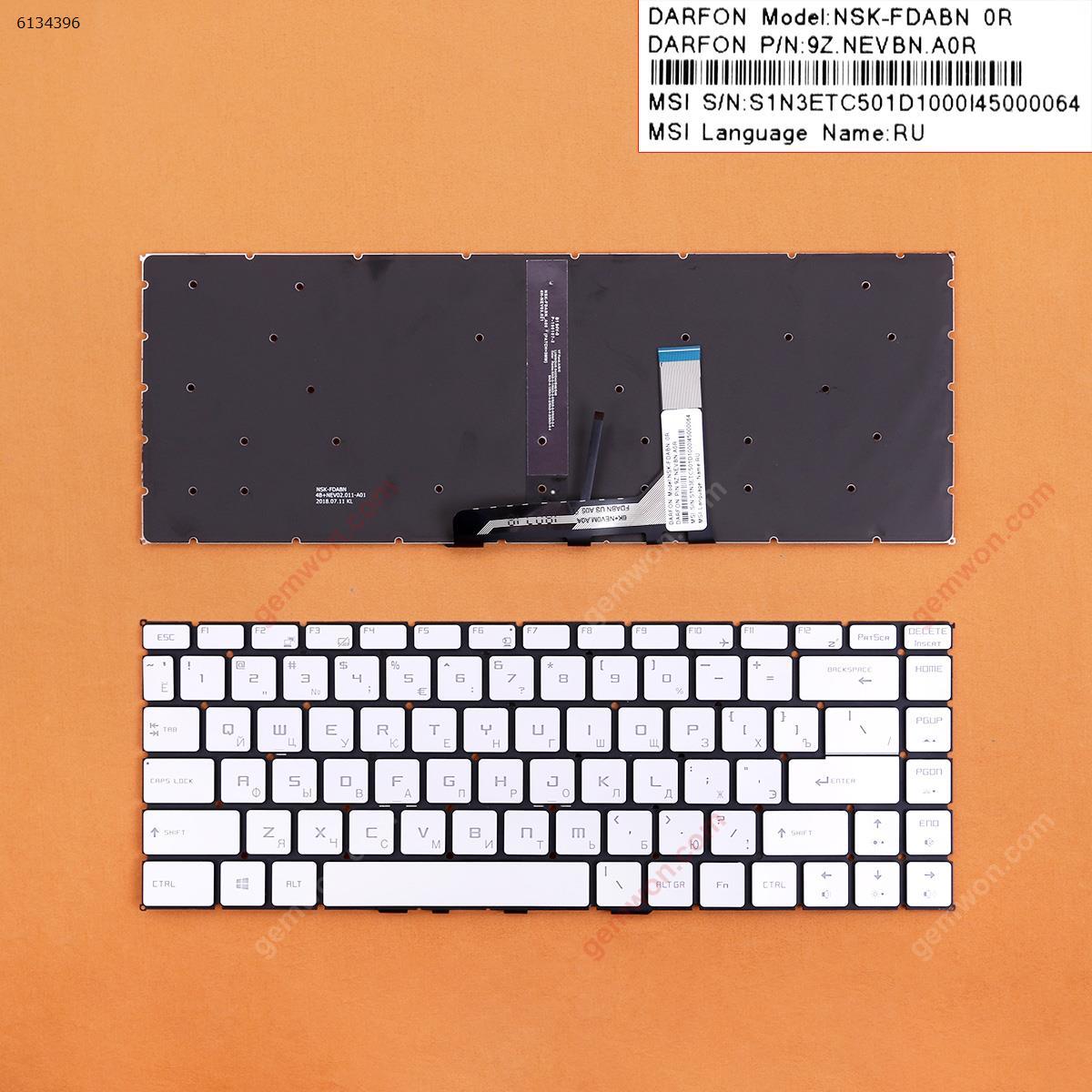 Picture of New Replacement Laptop Keyboard For MSI GS65 GS65 Stealth GS65VR MS-16Q2 SILVER (Backlit,Without FRAME) WIN8 RU Layout