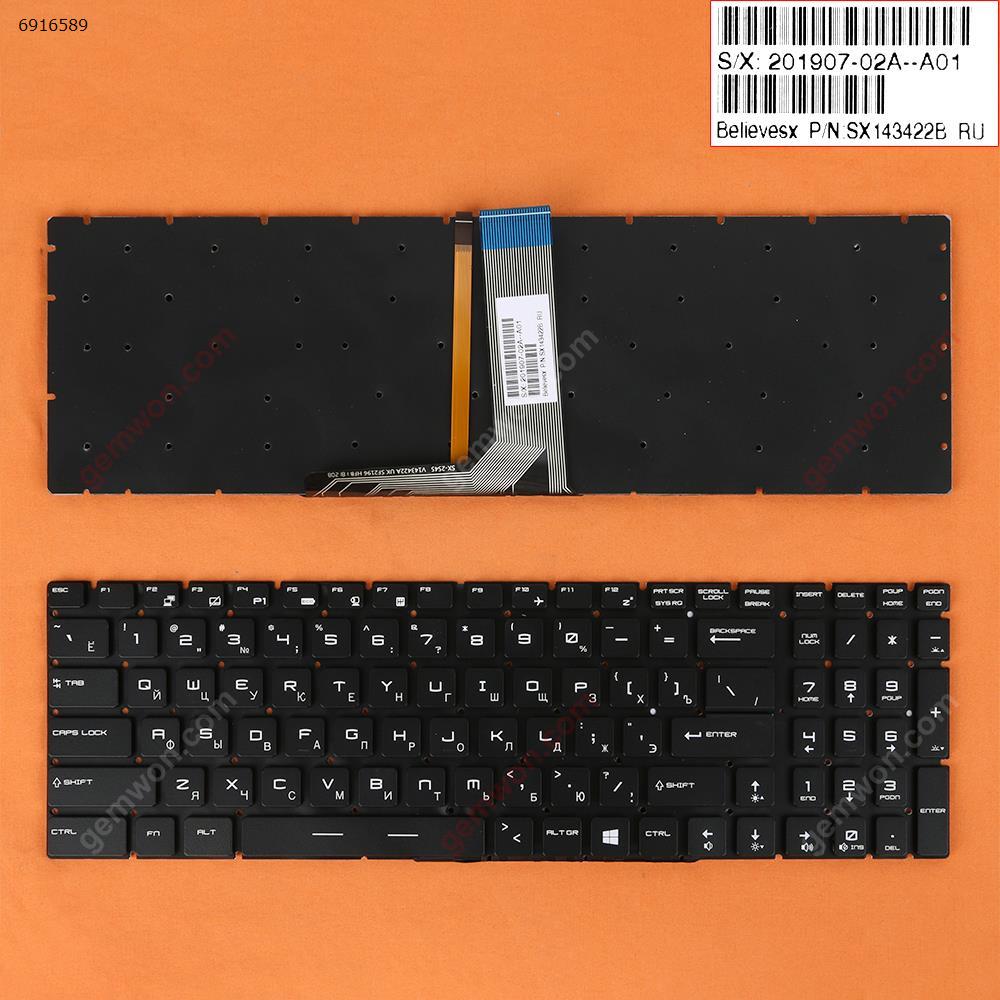 Picture of New Replacement Laptop Keyboard For MSI GT72 GS60 GS70 WS60 GE72 GE62 BLACK (Full Colorful Backlit,Without FRAME,WIN8) RU Layout