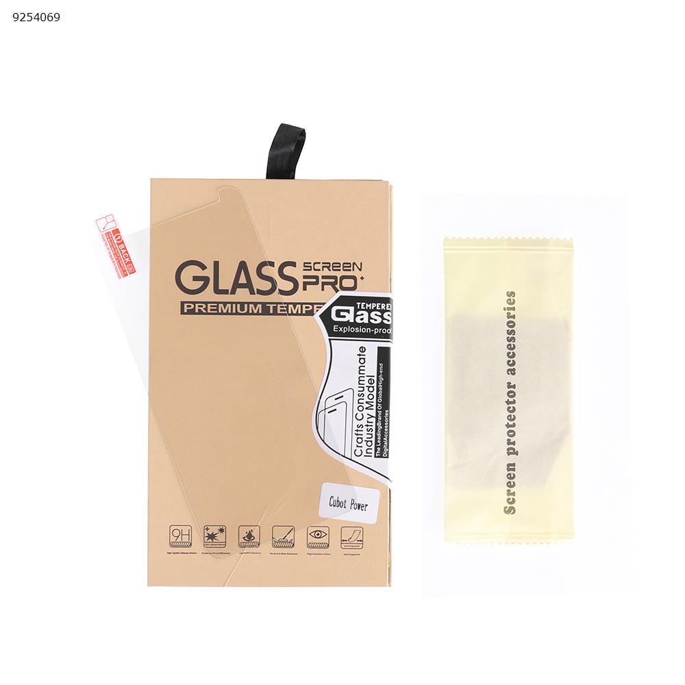 Picture of Cubot Power tempered film (5 pieces)