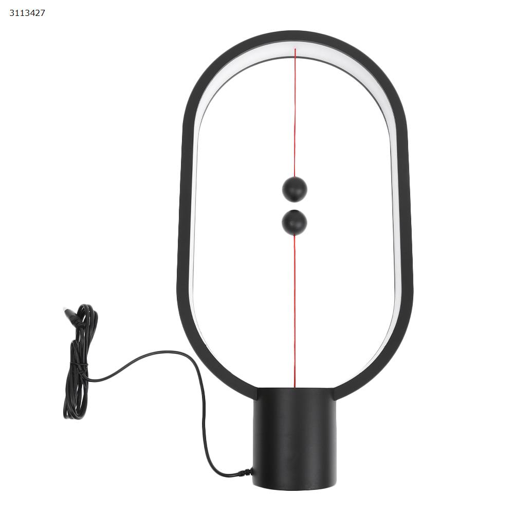 Picture of LED table lamp smart table lamp balance lamp magnetic lamp smart home lamp life reading bedside lamp（Black）