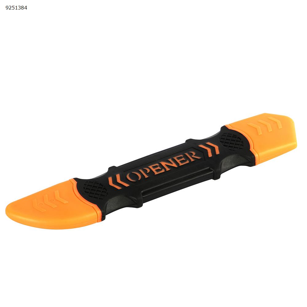 Picture of Double-headed toughness metal sheet disassembling tool