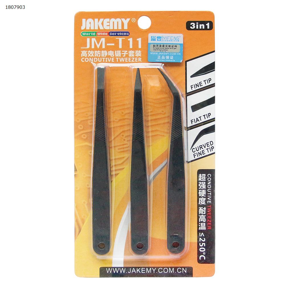 Picture of ESD Tweezers Set With Stainless Steel, Precision Repair Tweezers For Electronic T11