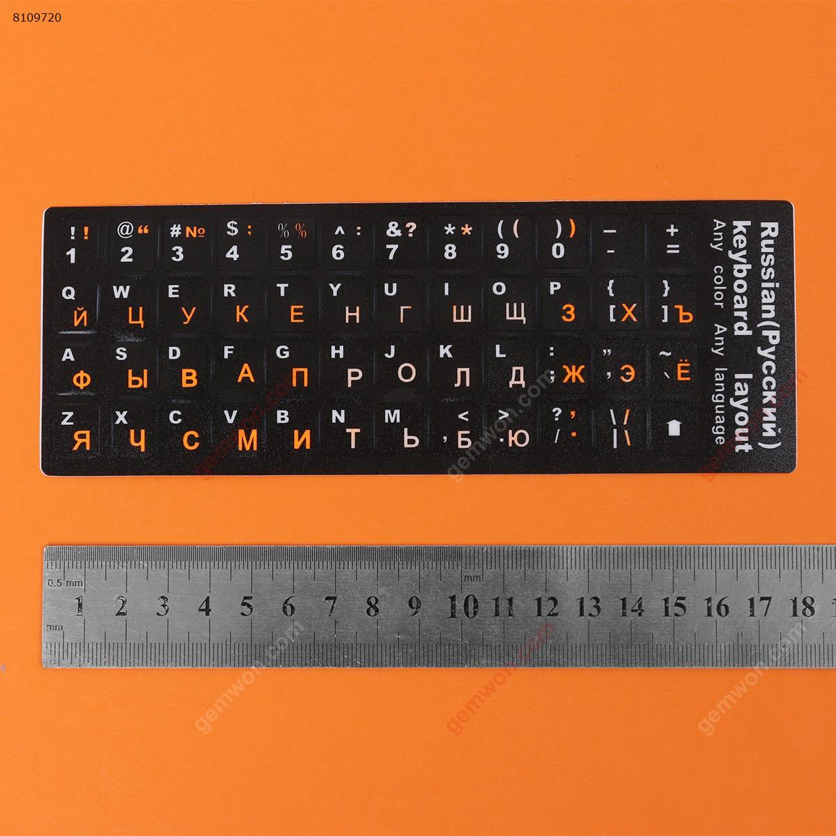 Picture of RU Keyboard Sticker,Black with orange letter. Change keyboard language layout by stick lables on keyboard keys.