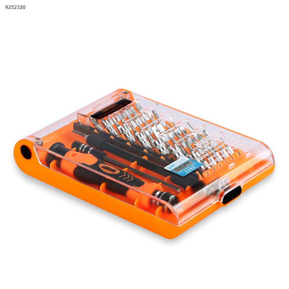 Picture of 45 in 1 Precision Hardware Tool Combination Screwdriver Set for Removing Mobile Phone and Computer Screwdrivers