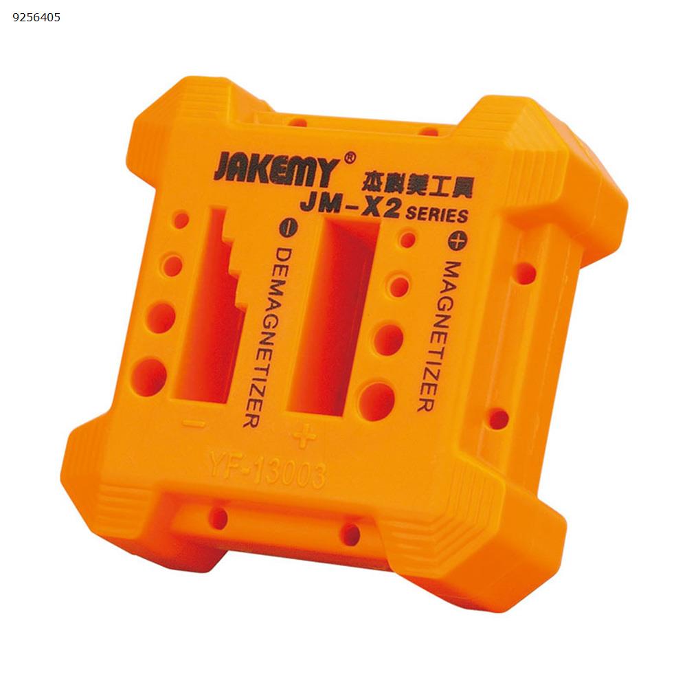 Picture of Magnetizer Demagnetizer Screwdriver Tips Screw Driver Increase Magnetic Tool