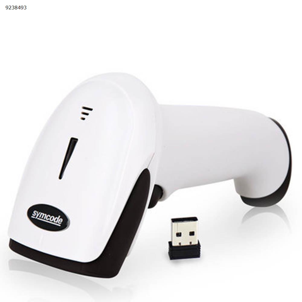 Picture of Wireless scanning gun MJ-2030 laser scanning code gun express single dedicated scanner（White）