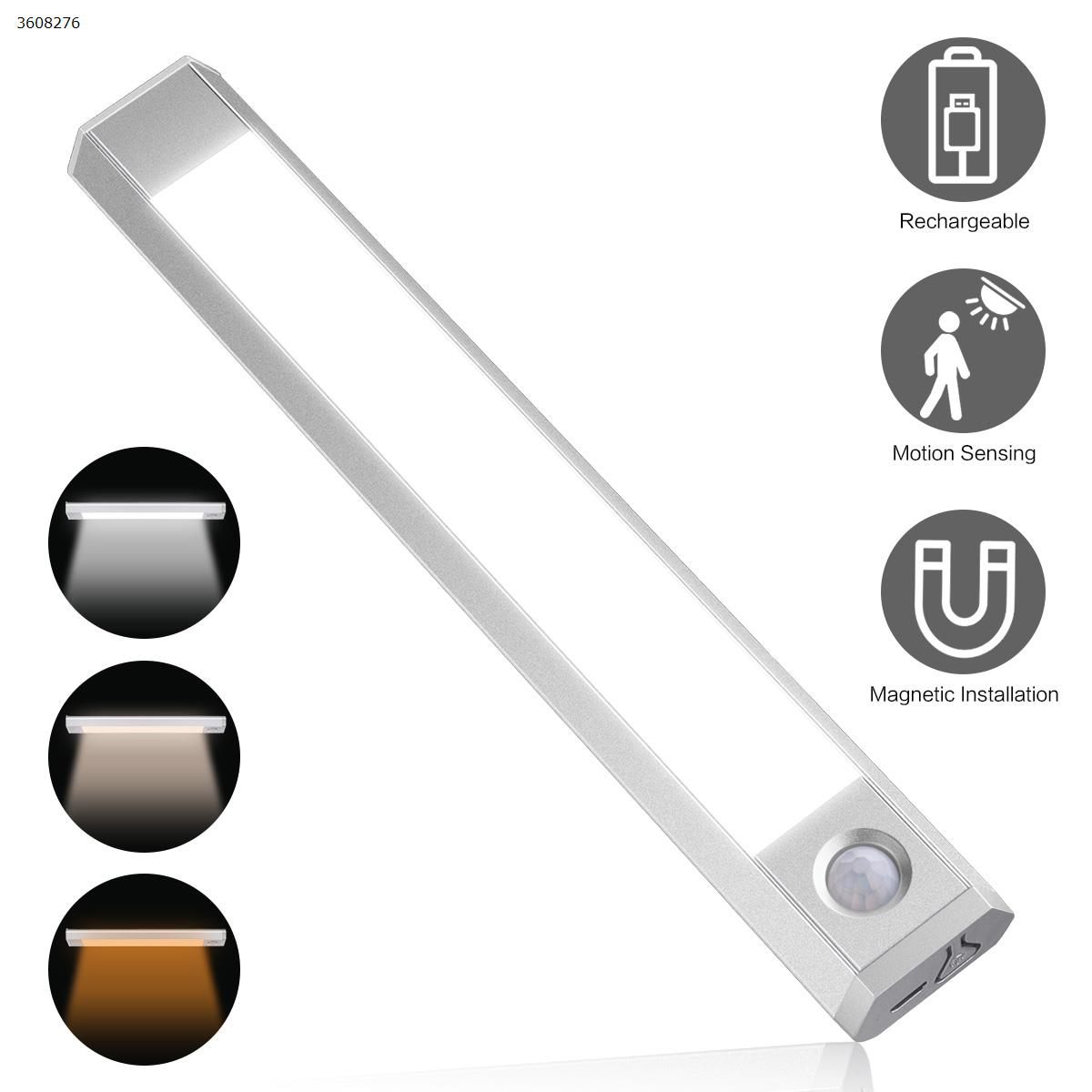 Picture of Led cabinet induction lamp Smart night light six-speed adjustment usb charging induction cabinet wardrobe light