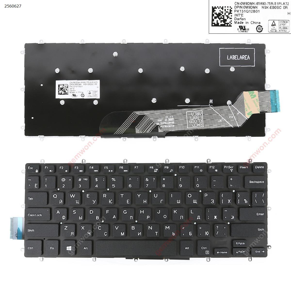 Picture of New Replacement Laptop Keyboard For DELL Inspiron Gaming 14 7466 BLACK (Without Frame,For Win8) RU Layout