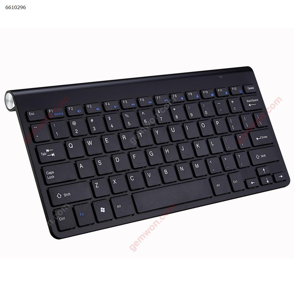Picture of Laptop Keyboard for MLD-116 wireless mini keypad (black)