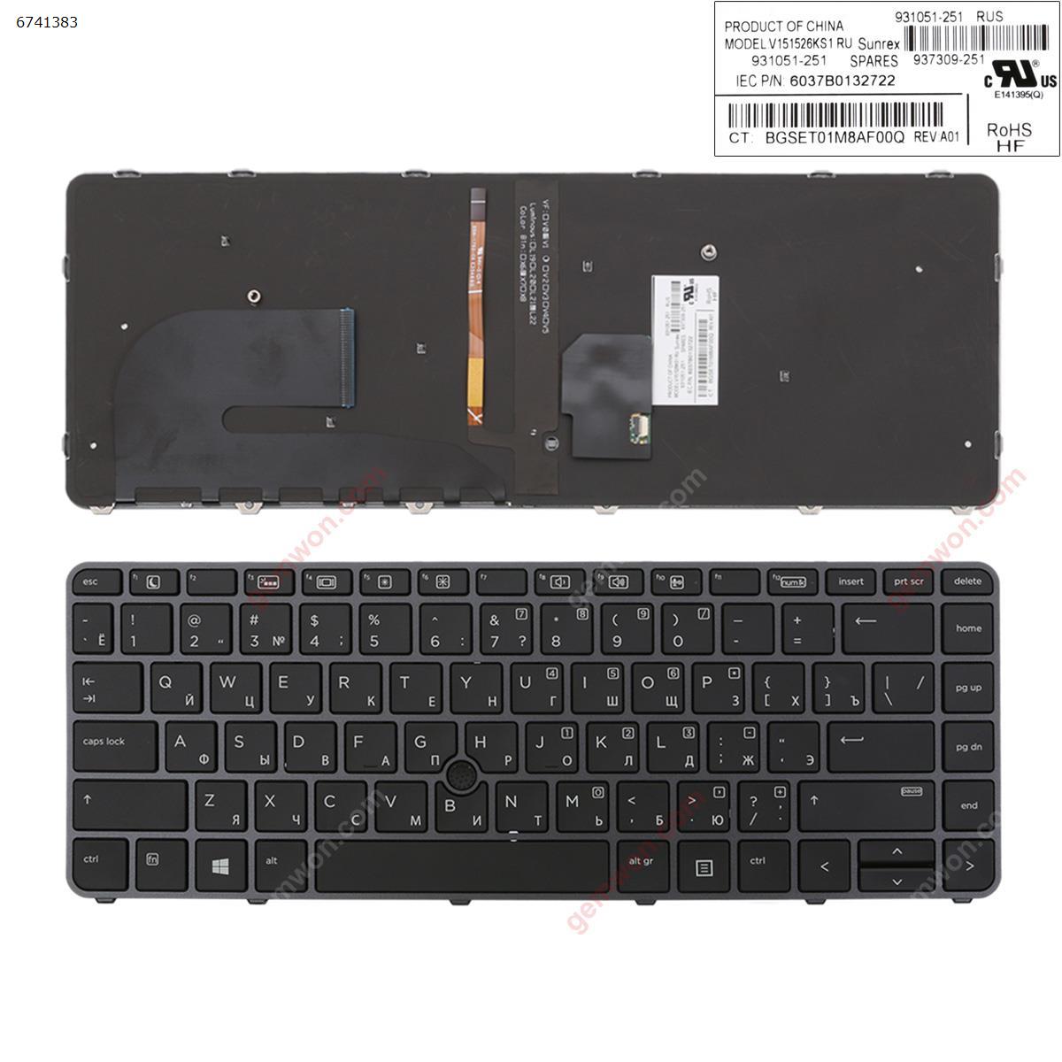 Picture of New Replacement Laptop Keyboard For HP EliteBook 840 G3 GRAY FRAME BLACK (with point, Backlit,Win8) RU Layout
