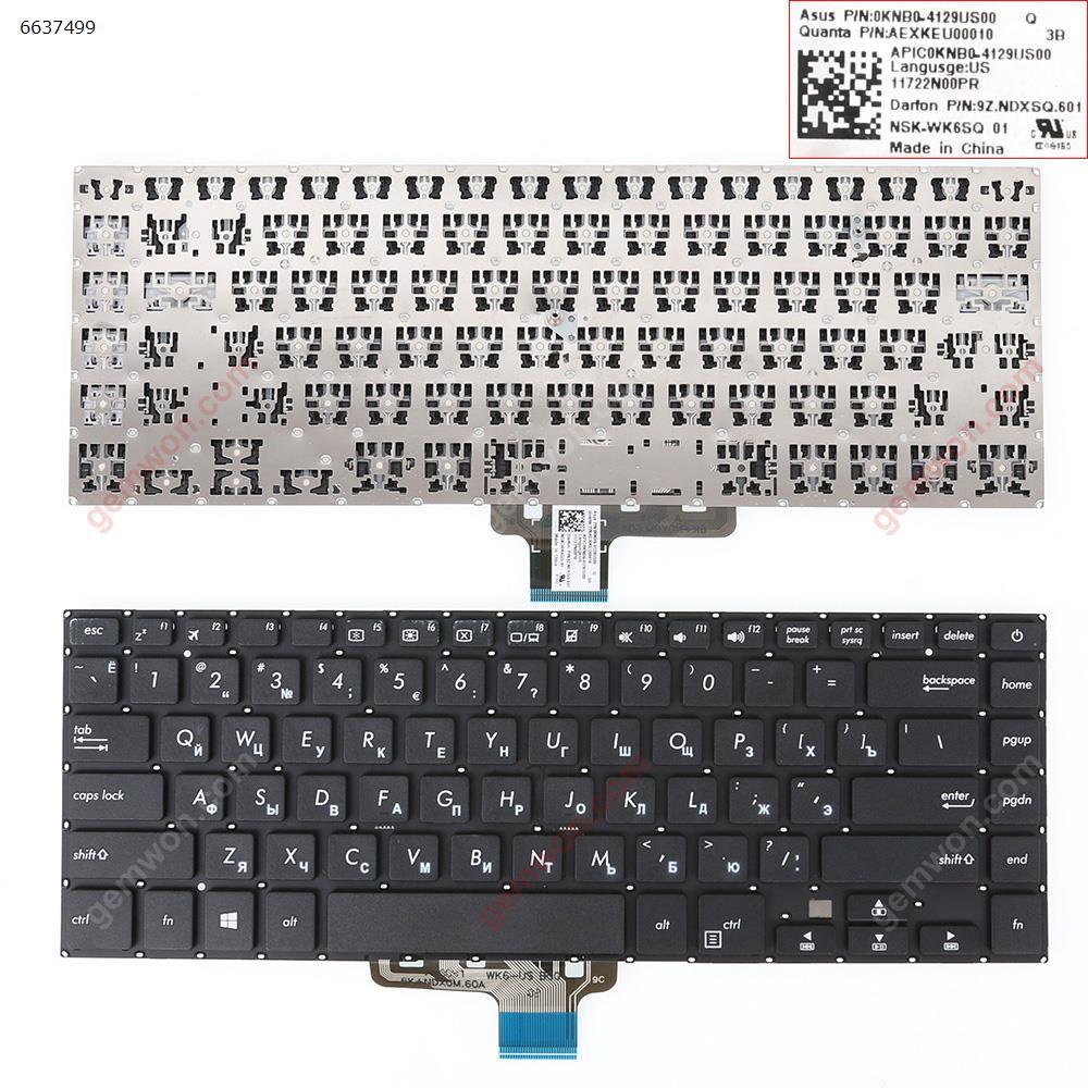 Picture of New Replacement Laptop Keyboard For ASUS VivoBook 15 X510UA X510UQ F510UA BLACK (Without FRAME)Win8 RU Layout