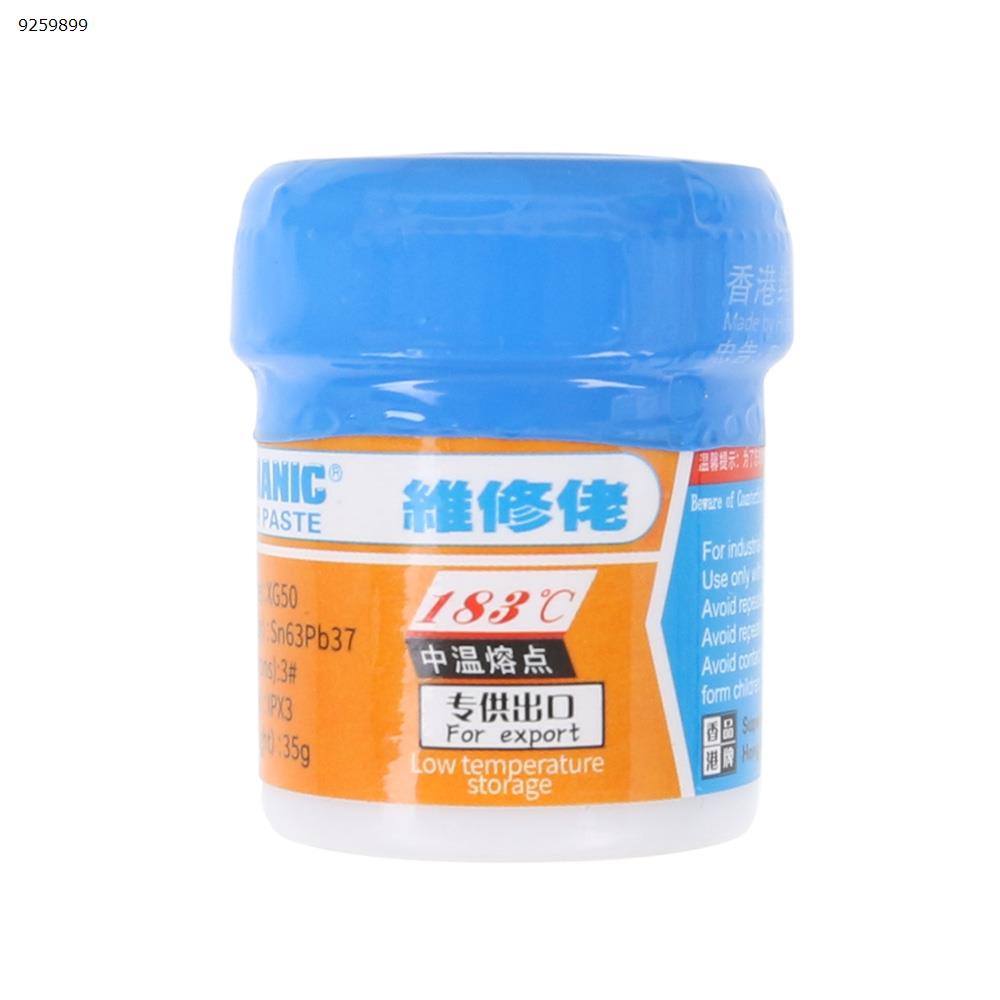 Picture of XG-50 solder paste SMT solder paste