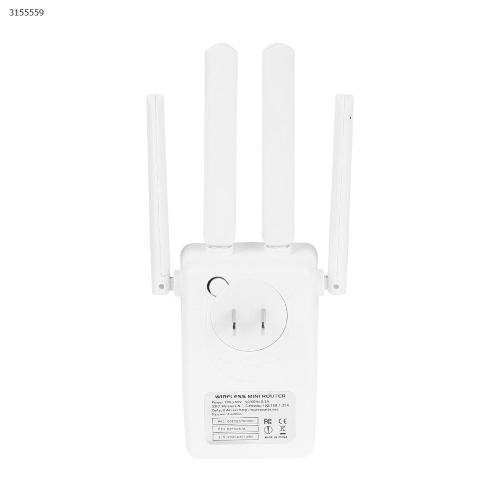 Picture of PIXLINK FOUR-ANTENNA ROUTER, wi-fi 300 mbps repeater amplifier WR09-US-white