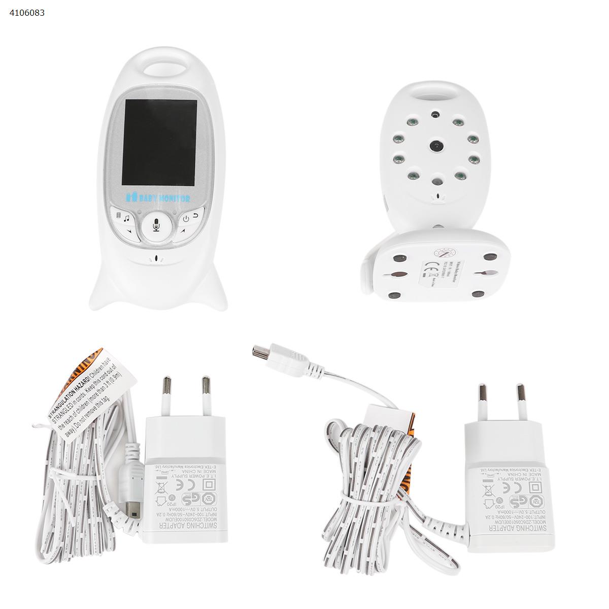 Picture of 2.4G Wireless Baby Sitter, baby monitor VB601 two way radio