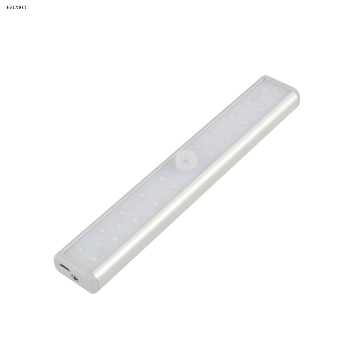 Picture of Cabinet wardrobe disinfection lamp UV ultraviolet sterilization lamp LED induction mite lamp home charging sterilizer