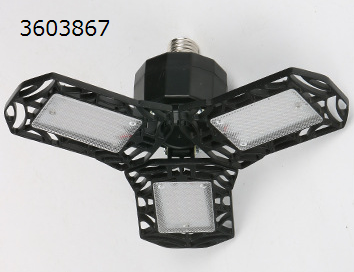 Picture of UV disinfection lamp sterilization lighting purple light mite sterilization UV garage lamp（black）