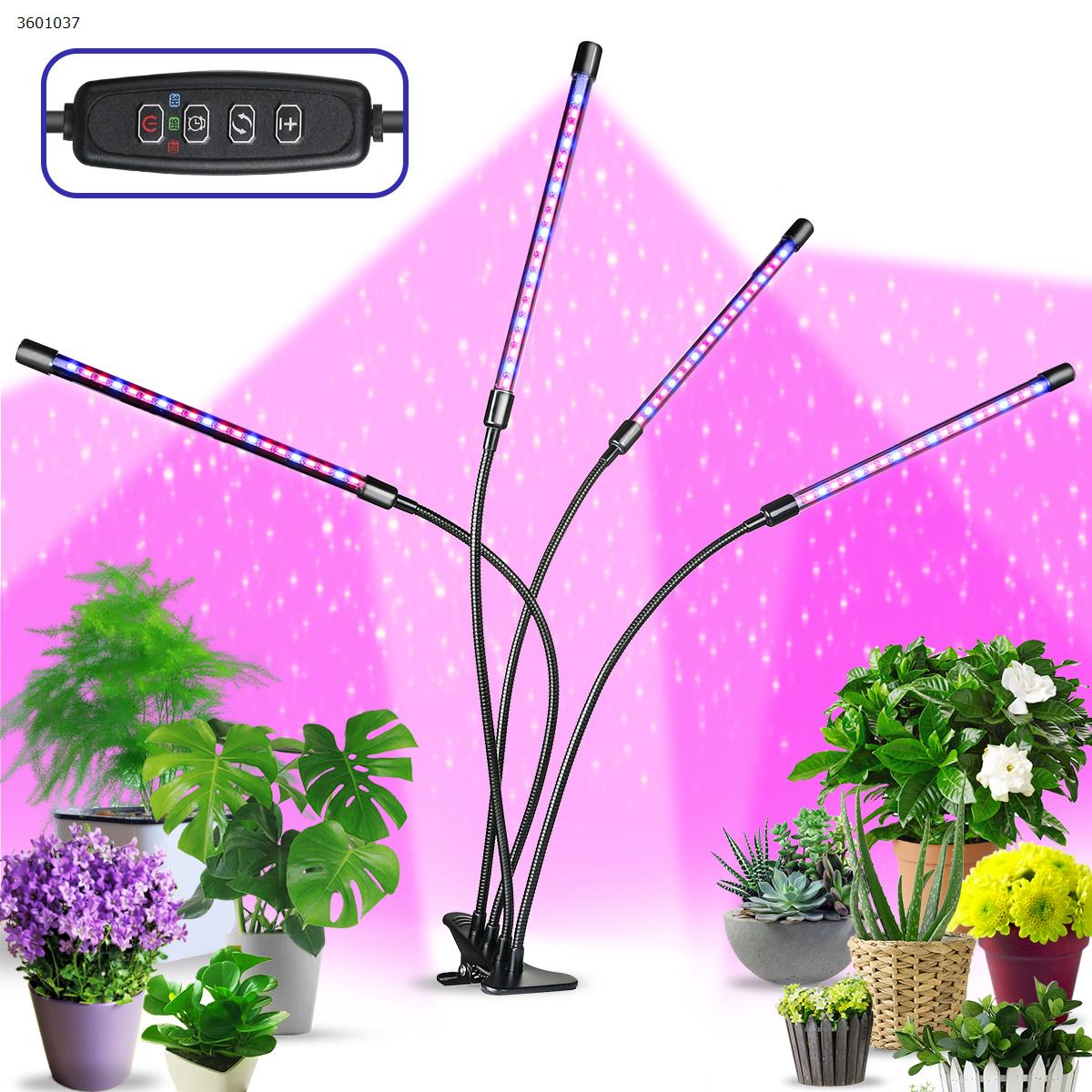 Picture of led clip plant growth light USB dimming + color matching + timing desktop four heads plant light