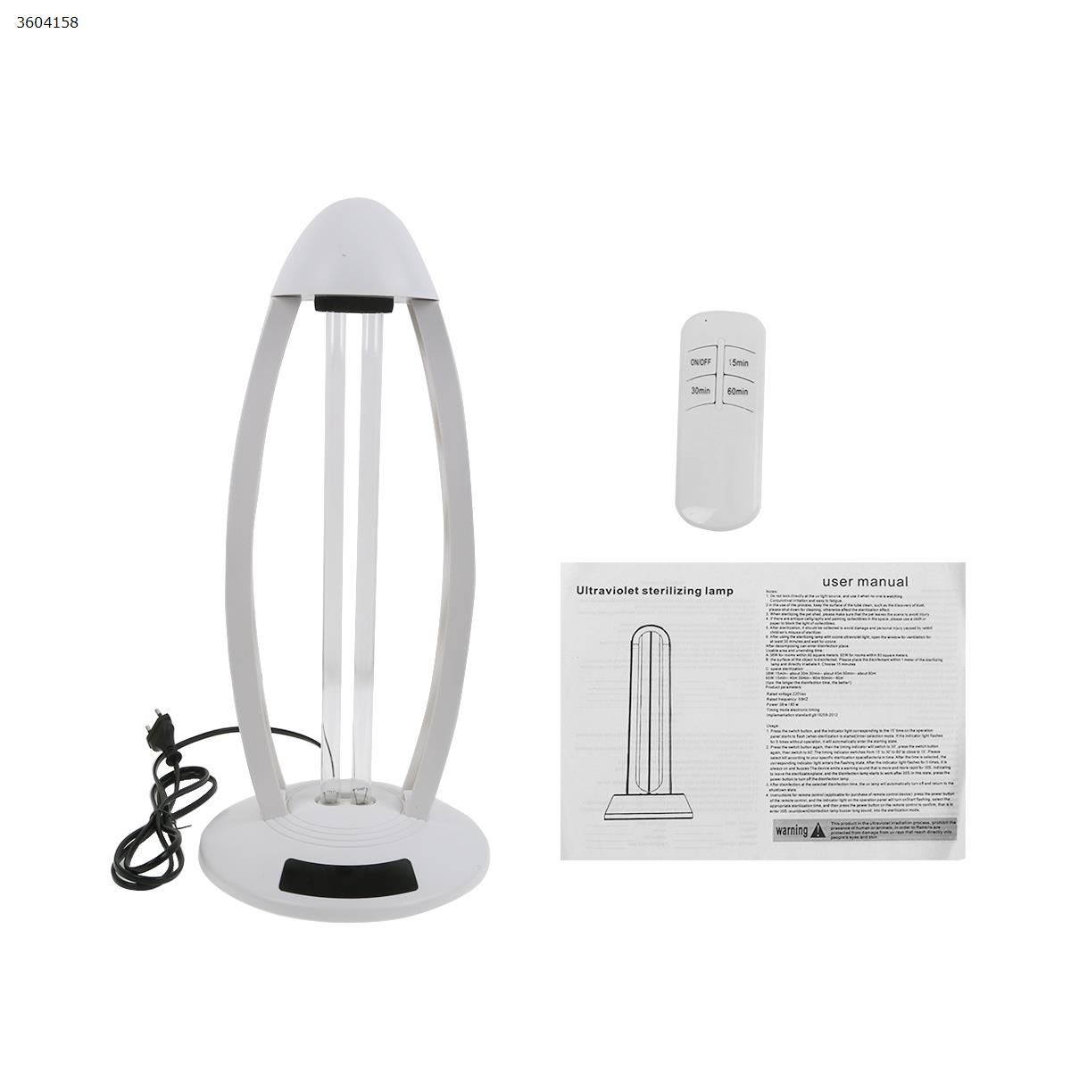 Picture of Ultraviolet disinfection lamp ozone remote control germicidal lamp (EU)