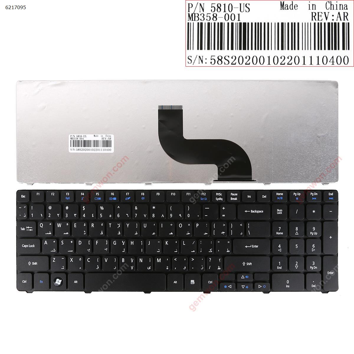 Picture of New Replacement Laptop Keyboard For ACER AS5741G BLACK(Compatible with 5810T) AR Layout