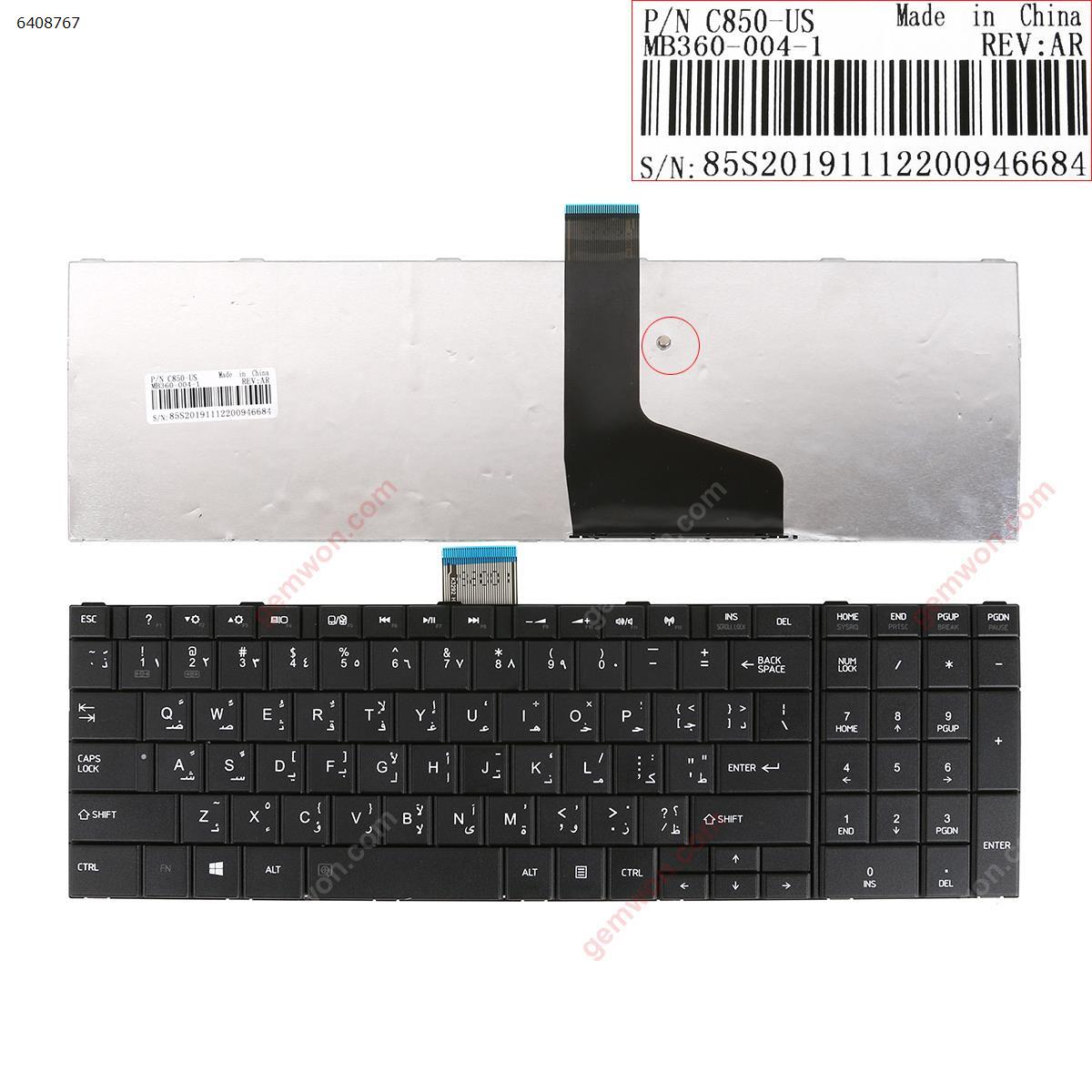 Picture of New Replacement Laptop Keyboard For TOSHIBA C850 BLACK(For Win8) AR Layout