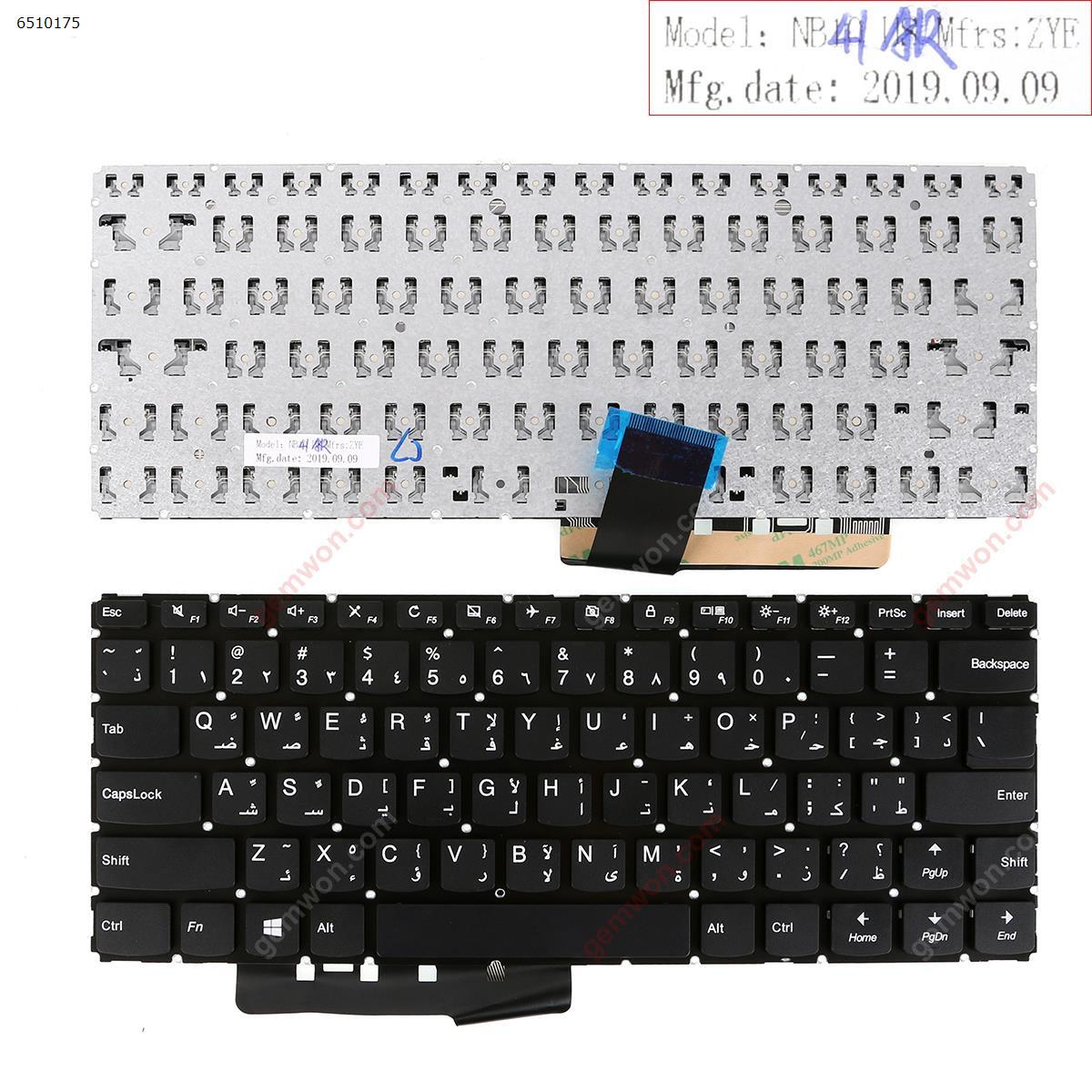 Picture of New Replacement Laptop Keyboard For LENOVO Ideapad 310-14 BLACK win8(Without FRAME) AR Layout