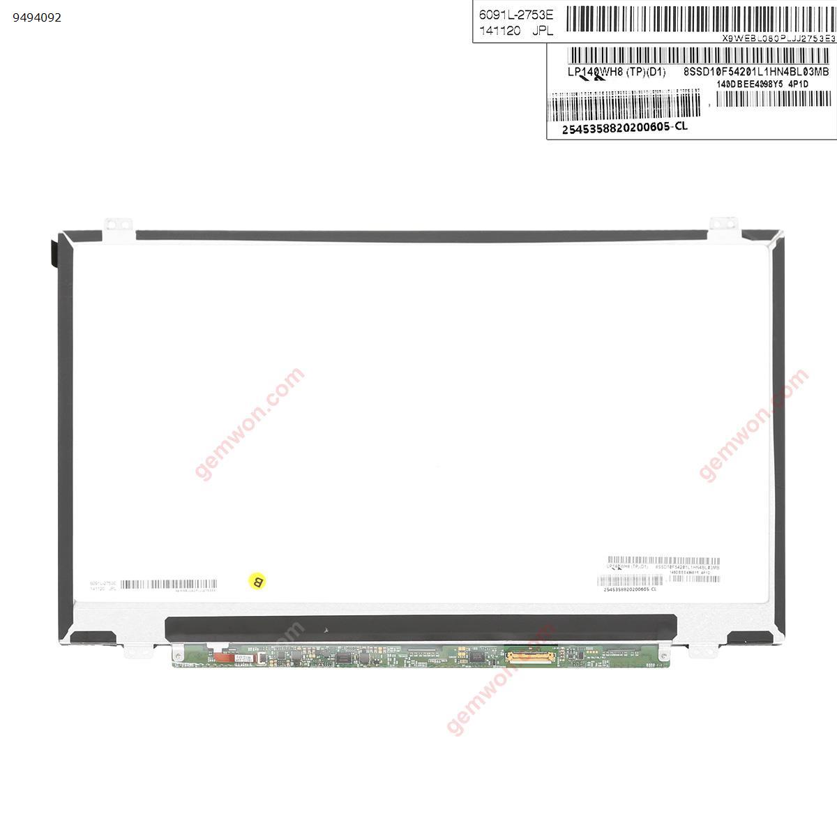 Picture of  LCD screen for Lenovo thinkpad L450
