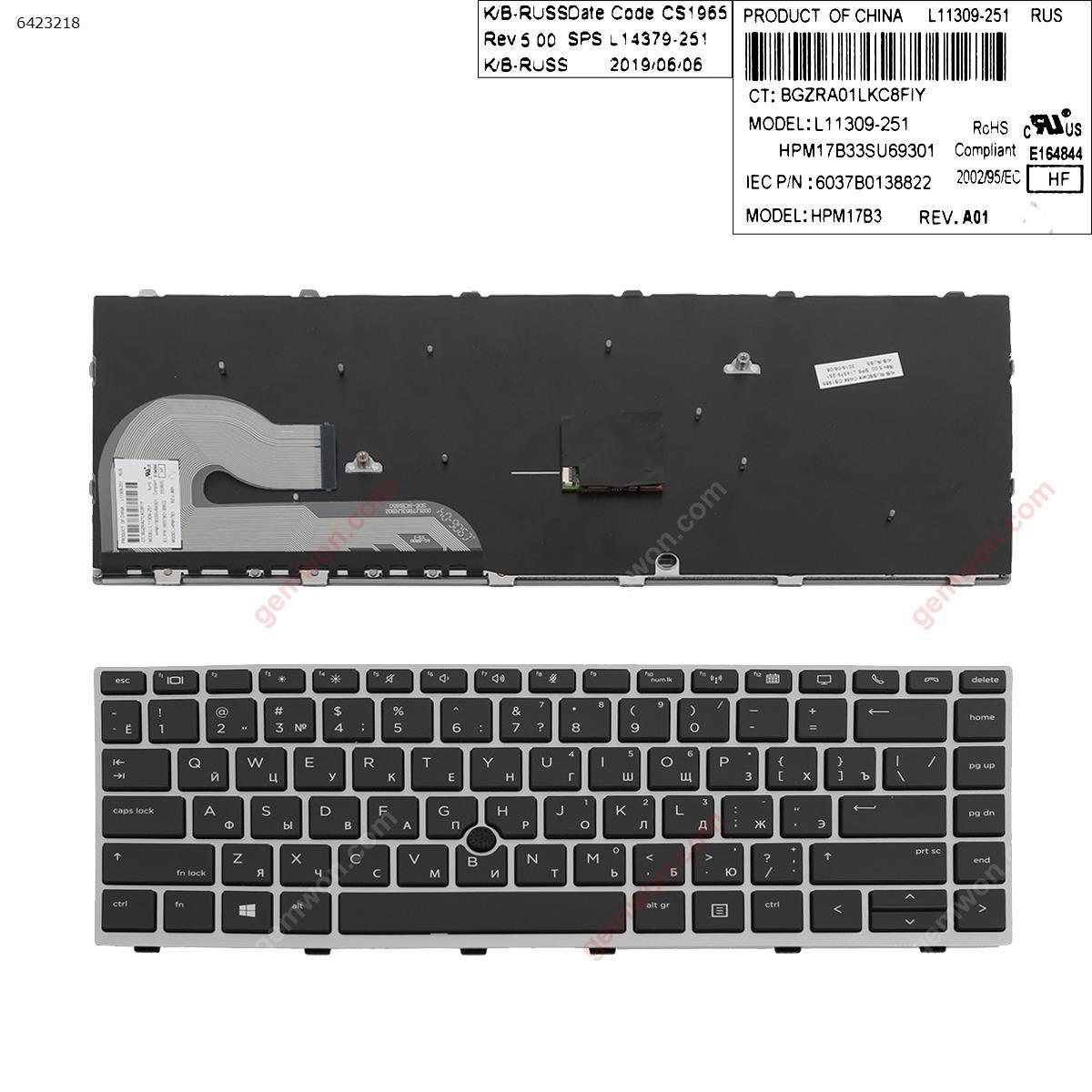 Picture of New Replacement Laptop Keyboard For HP EliteBook 840 G5 SILVER FRAME BLACK (with point ) RU Layout
