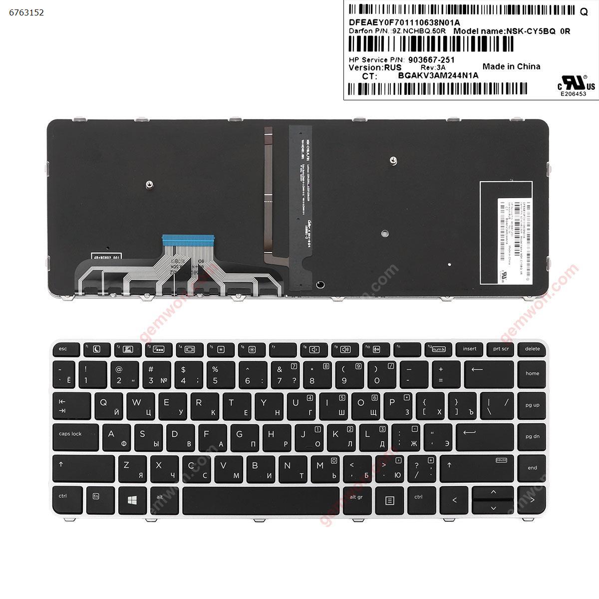 Picture of New Replacement Laptop Keyboard For HP EliteBook 1040 G3 SILVER FRAME BLACK ( Backlit,Win8) RU Layout