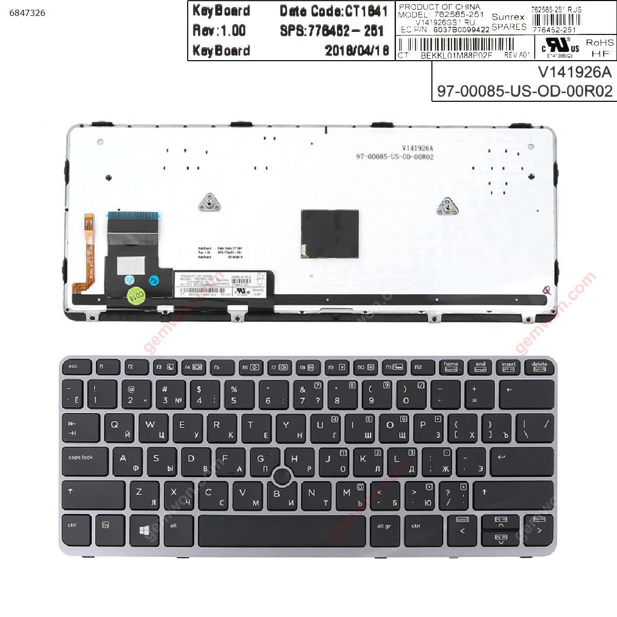Picture of New Replacement Laptop Keyboard For HP EliteBook 820 G1 SILVER FRAME BLACK (Backlit,with point,Win8) RU Layout