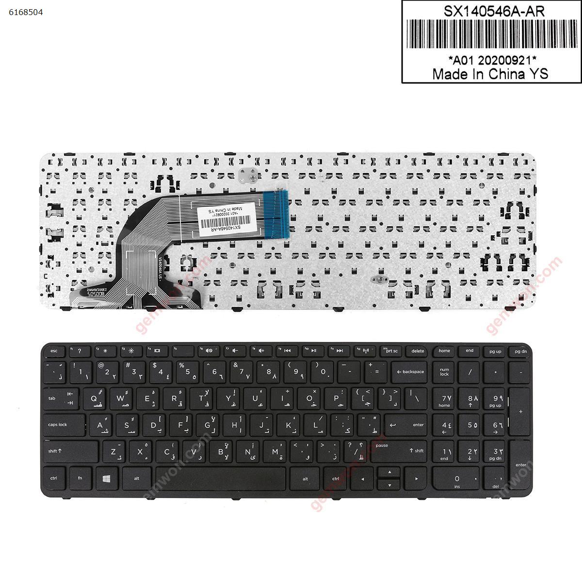 Picture of New Replacement Laptop Keyboard For HP Pavilion 15-e 15-n 250 G3 255 G3 256 G3 BLACK FRAME BLACK(Win8) AR Layout