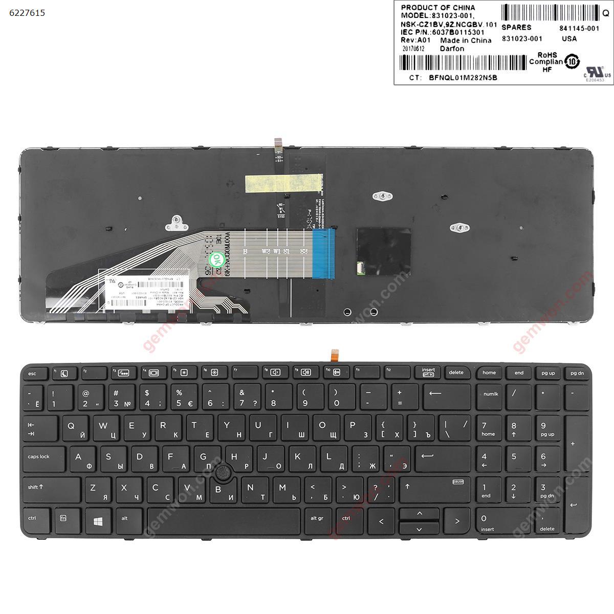 Picture of New Replacement Laptop Keyboard For HP ProBook 450 G3 455 G3 470 G3 BLACK FRAME BLACK(Backlit  ， With Point Stick For Win8) RU Layout