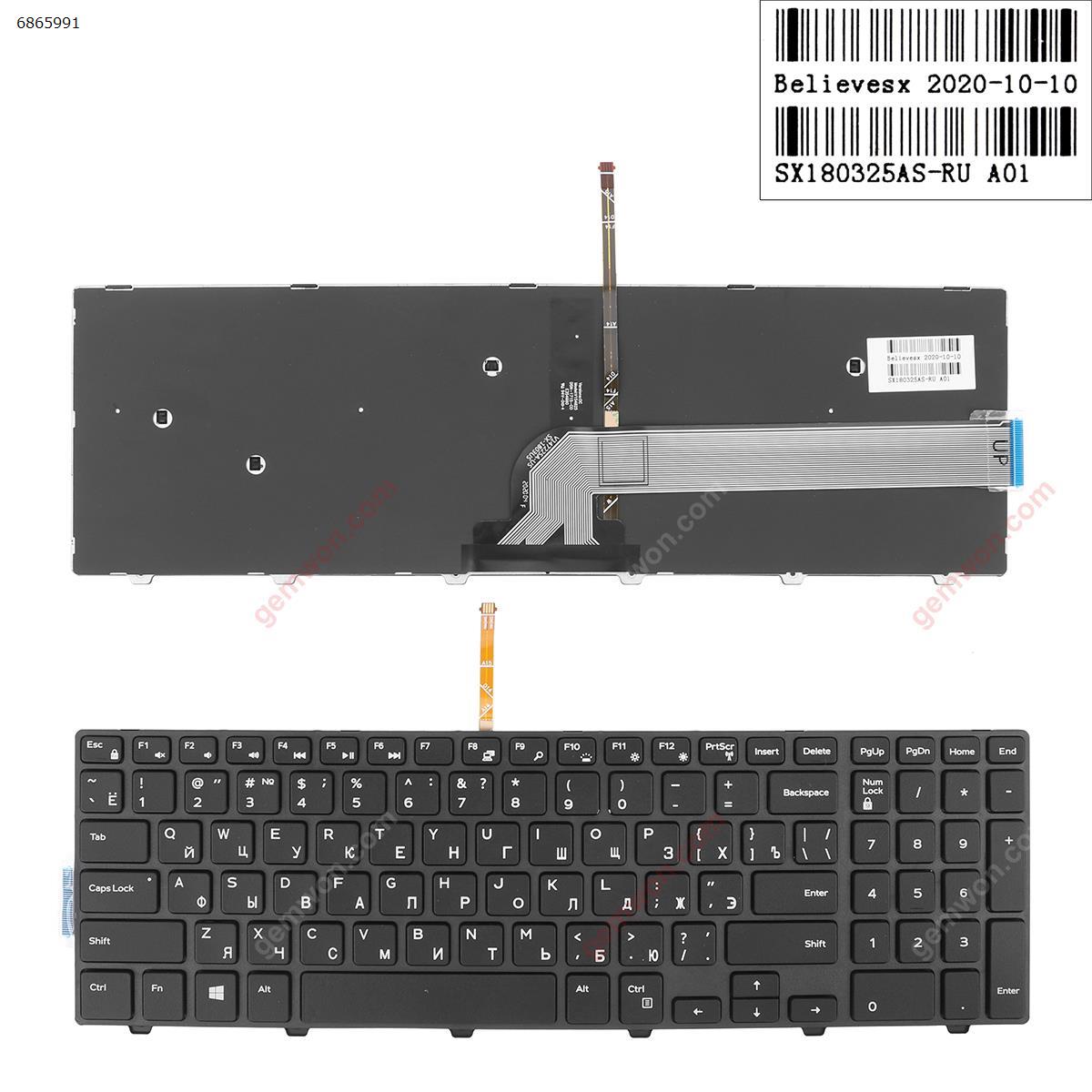 Picture of New Replacement Laptop Keyboard For Dell Inspiron 15-5000 Series 5547 5521 5542 BLACK FRAME BLACK(Backlit, OEM  Win8) RU Layout