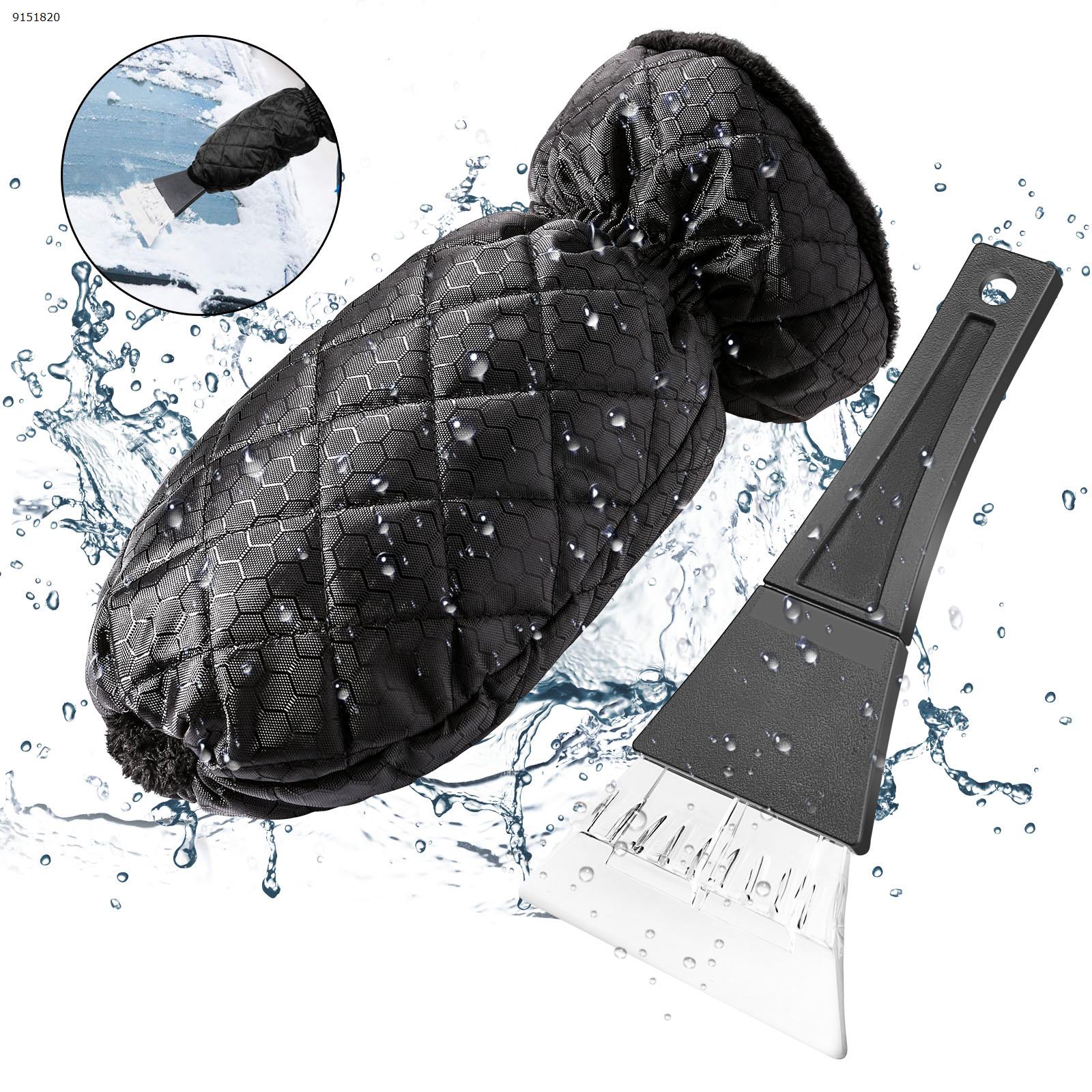 Picture of Car thick warm snow shovel gloves black transparent snow scraping shovel (black)