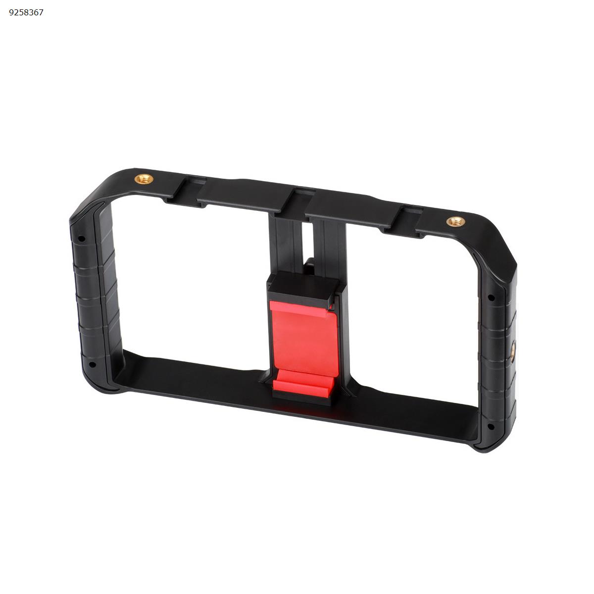 Picture of Handheld camera bracket second generation, video stabilizer Black