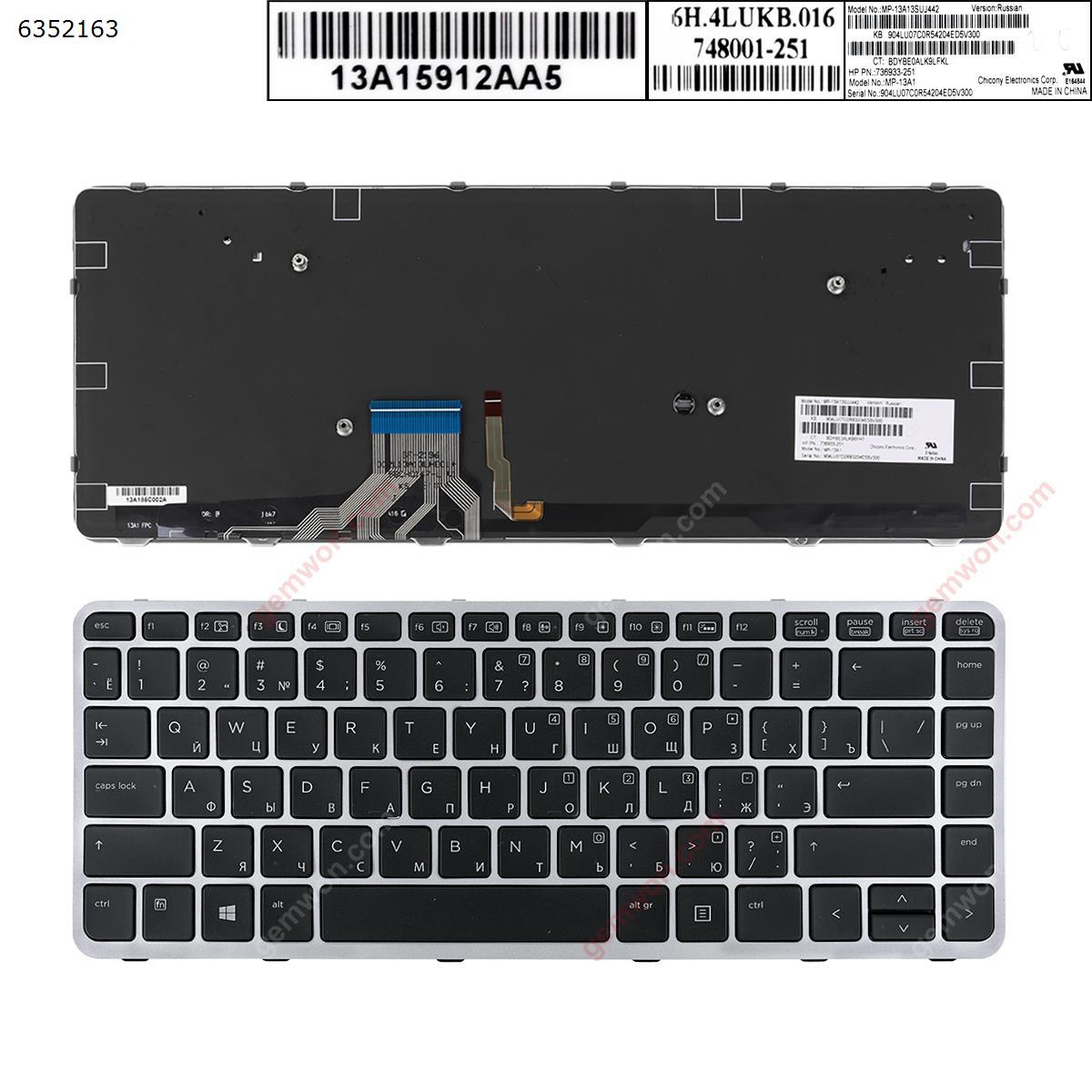 Picture of New Replacement Laptop Keyboard For HP EliteBook Folio 1040 G1  SILVER FRAME BLACK (Backlit,Win8) RU Layout