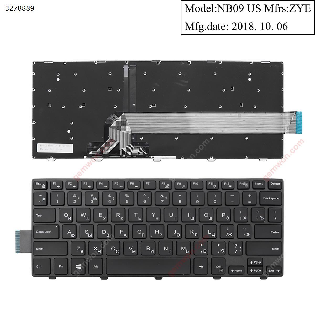 Picture of New Replacement Laptop Keyboard For DELL Inspiron 14-3000 5447 5442 5445 7447 Series BLACK FRAME BLACK (Backlit,For Win8) RU Layout