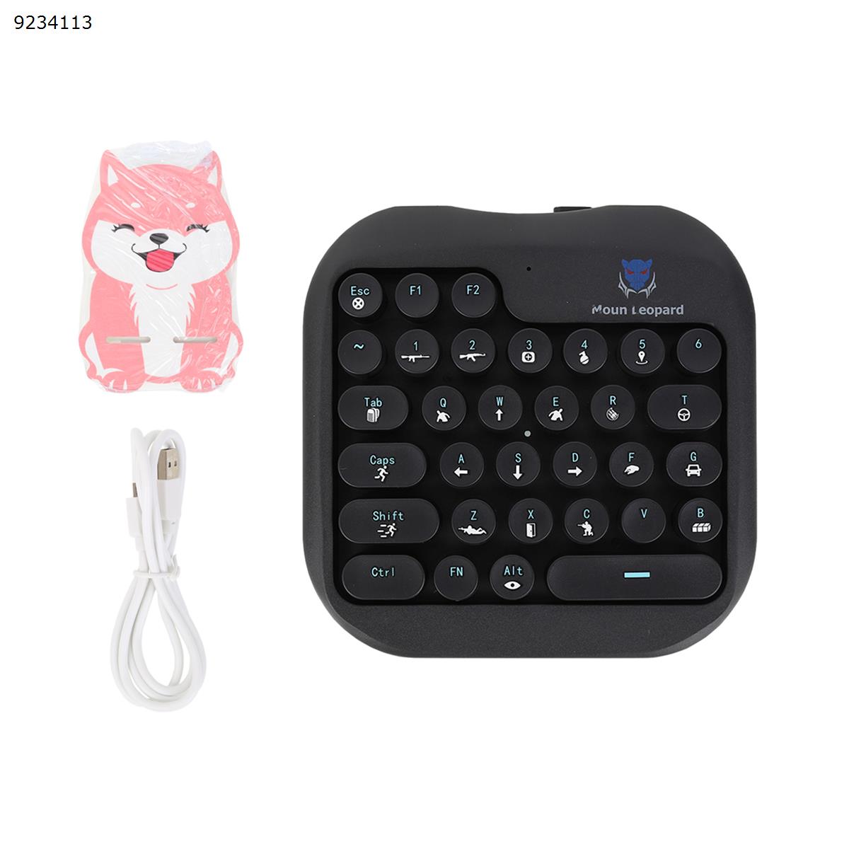Picture of Mobile game keyboard comes with a throne two-in-one chicken-eating artifact