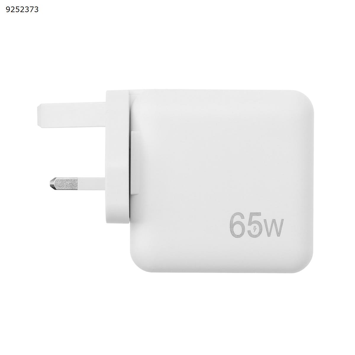 Picture of PD fast charge QC fast charge PD+QC  65w  UK
