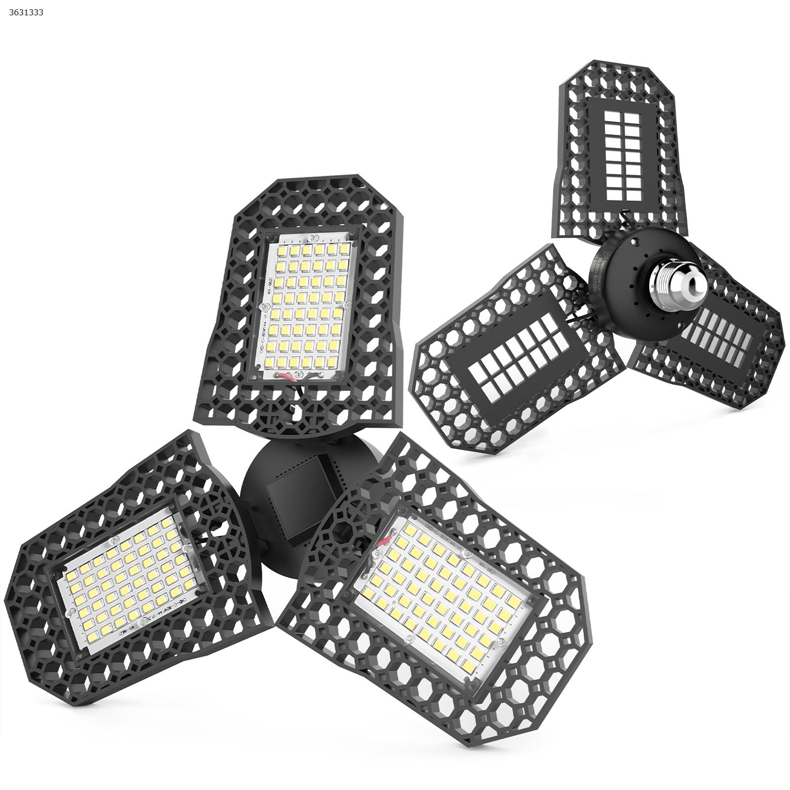 Picture of Three-leaf folding high-brightness PC shell 80W garage light two sets (positive white)