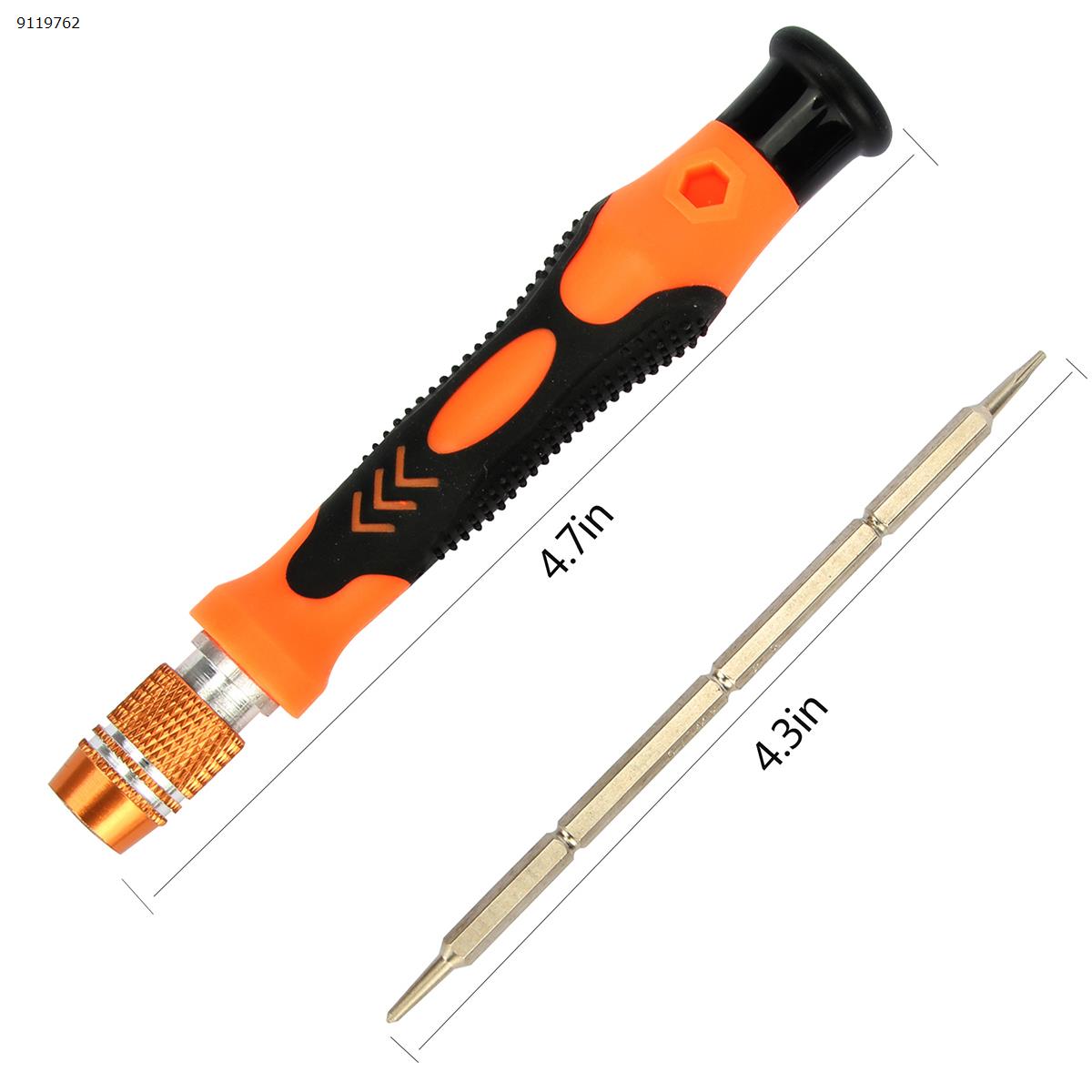 Picture of JAKEMY JM-8124 8-in-1 Double Blade Screwdriver Set Oxford Bag Hardware Tool Combination