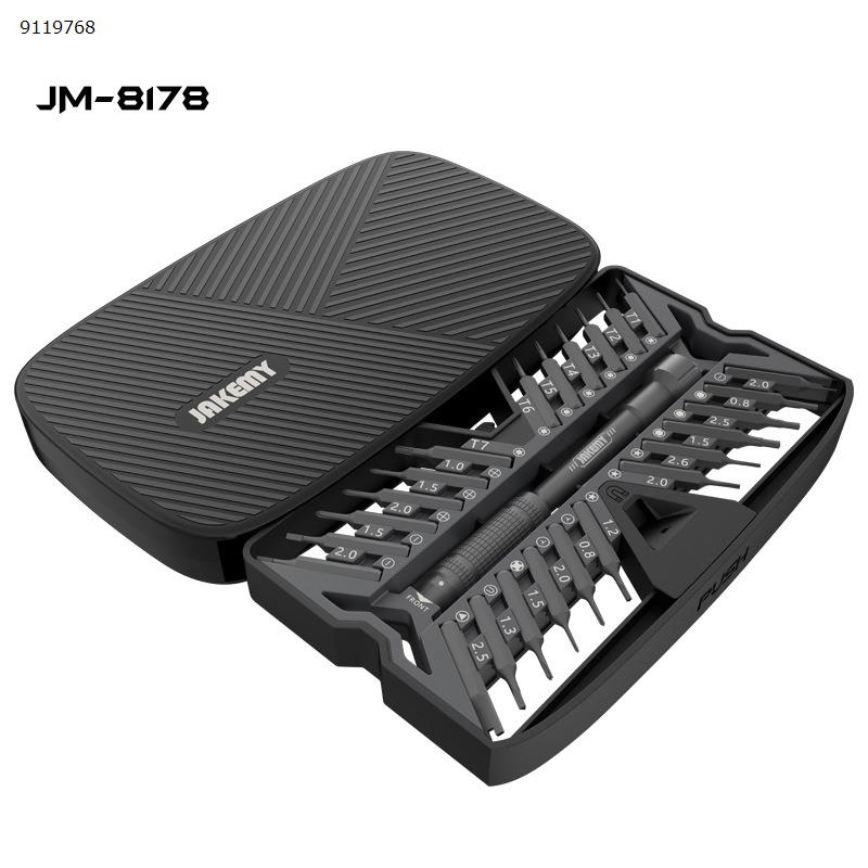 Picture of JAKEMY JM-8178 Screwdriver Set Tool Combination Screwdriver Electronic Product Repair Tool Set