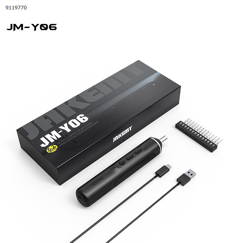 Picture of JAKEMY JM-Y06 16 in 1 Electric Screwdriver Set Hardware Tool Combination Electric Screwdriver Set