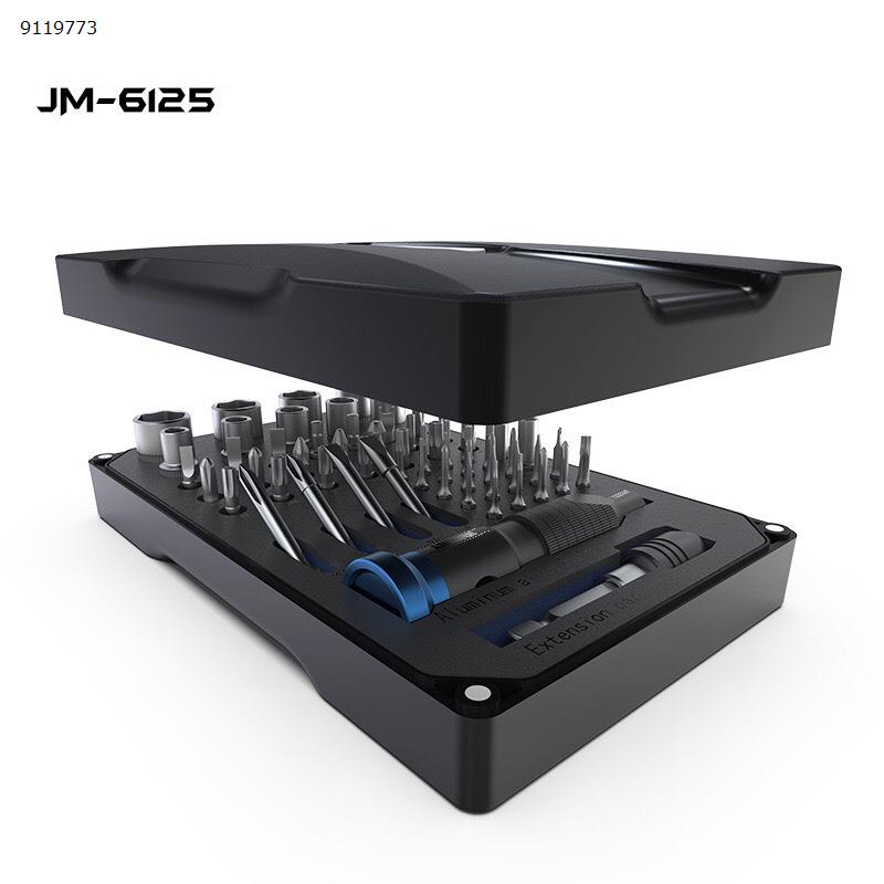 Picture of JAKEMY JM-6125 60 in 1 Bicycle Repair Screwdriver Set Combination Tool Screwdriver Tool Box