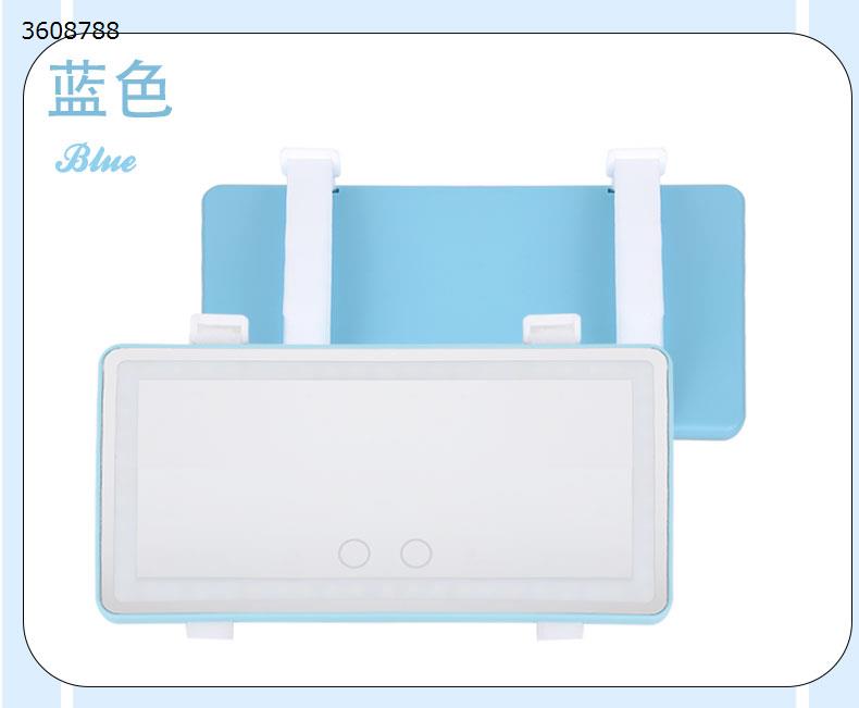 Picture of Car Vanity Mirror (Blue)