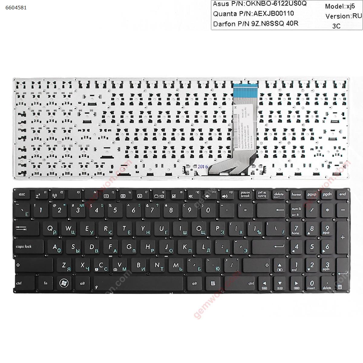 Picture of New Replacement Laptop Keyboard For ASUS A556U A556UA A556UB A556UF A556UJ A556UR A556UV A556 X556 BLACK(Without FRAME,Without Foil) RU Layout