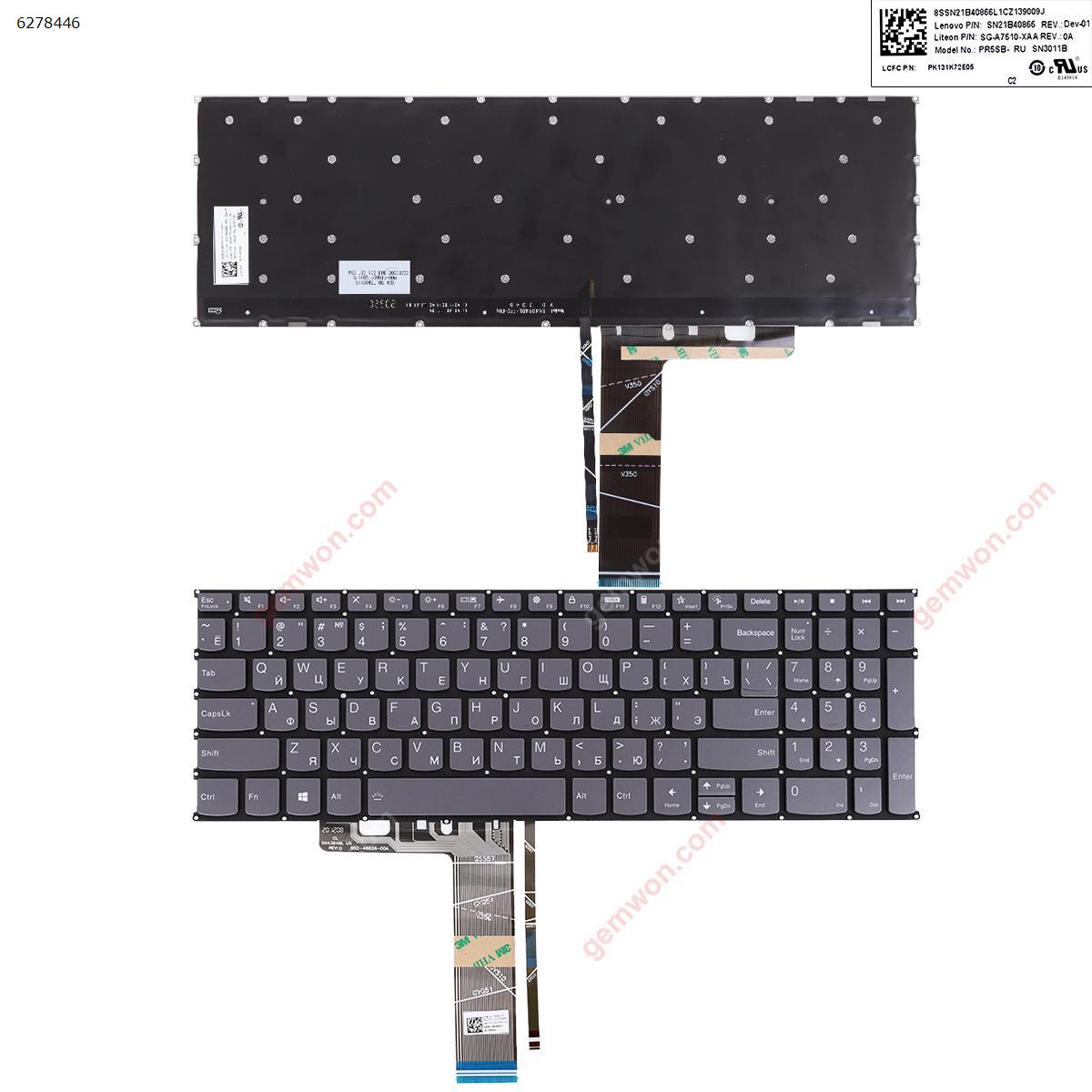 Picture of New Replacement Laptop Keyboard For Lenovo Ideapad 5-15IIL05 15ARE05 15ITL05 5-15ALC05 GRAY Backlit RU Layout