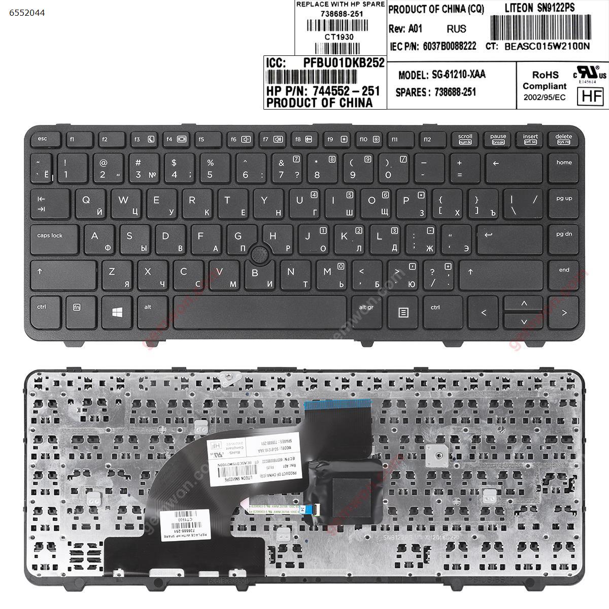 Picture of New Replacement Laptop Keyboard For HP PROBOOK 640 G1 645 G1 BLACK FRAME BLACK (Small Enter，With Point stick,WIN8) RU Layout