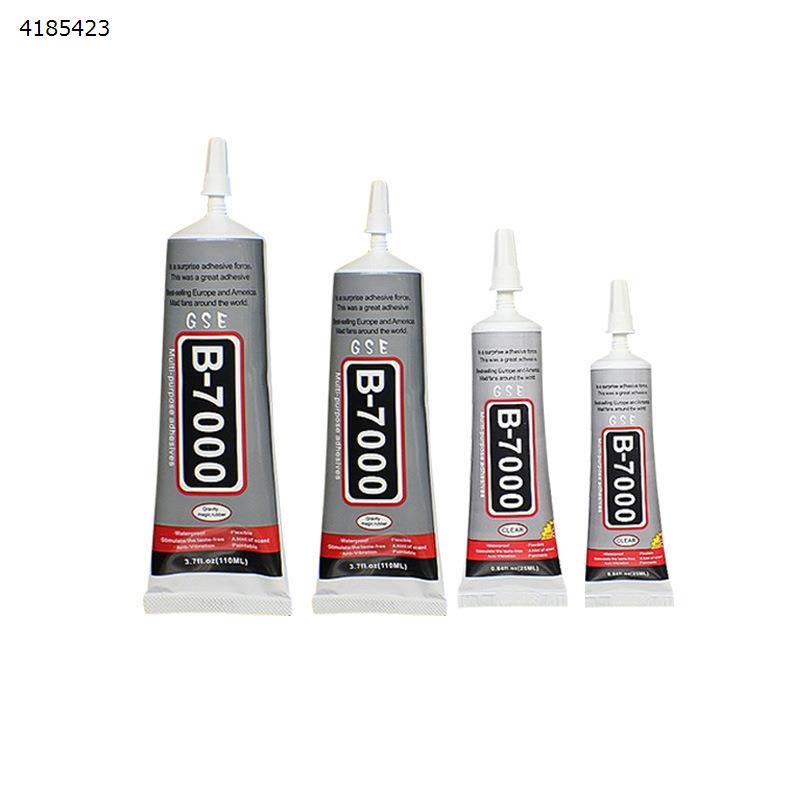 Picture of Repair mobile phone case screen sticky super glue DIY material jewelry dot drill glue transparent B7000 glue GSE comes with needle 50ml